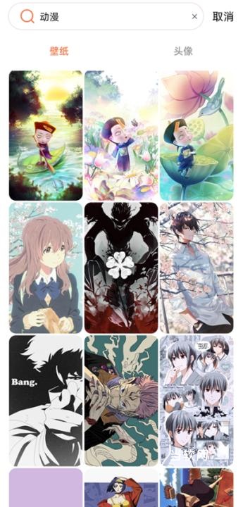 wallhaven壁纸_https://downruan.com_手机美化_第2张