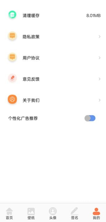 wallhaven壁纸_https://downruan.com_手机美化_第5张