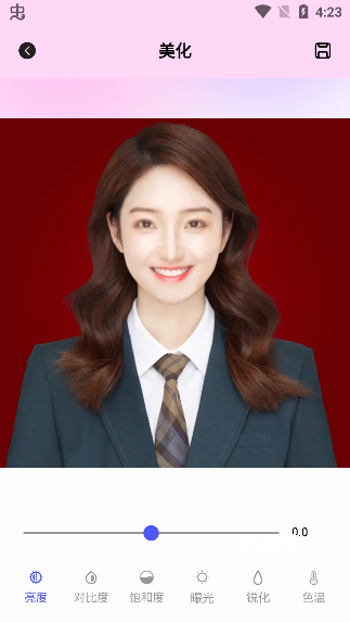 心动小镇调色_https://downruan.com_手机美化_第3张