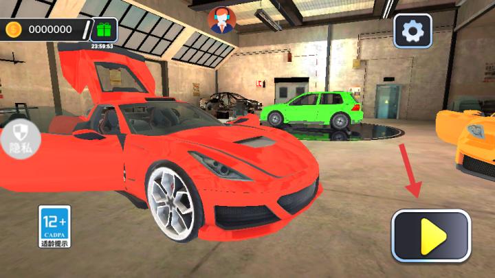 城市超跑挑战赛下载_https://downruan.com_动作冒险_第1张