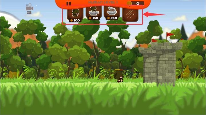 弓箭守城下载_https://downruan.com_飞行射击_第3张