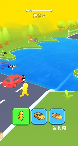 益智冲锋下载_https://downruan.com_休闲益智_第4张