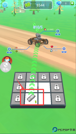 驾驶超级大师下载_https://downruan.com_休闲益智_第3张