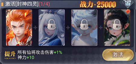 暴龙世界下载_https://downruan.com_角色扮演_第1张