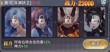 暴龙世界下载_https://downruan.com_角色扮演_第3张