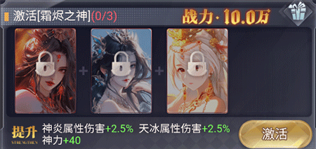 暴龙世界下载_https://downruan.com_角色扮演_第4张