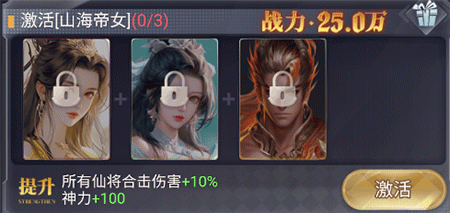 暴龙世界下载_https://downruan.com_角色扮演_第6张