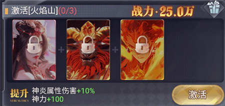 暴龙世界下载_https://downruan.com_角色扮演_第9张