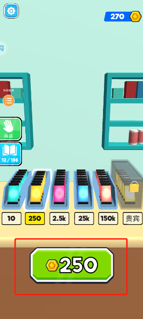 抽卡对决场下载_https://downruan.com_策略卡牌_第2张