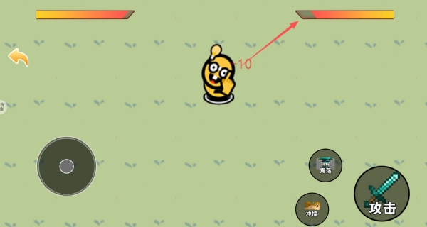 JOJO冒险格斗下载_https://downruan.com_动作冒险_第4张