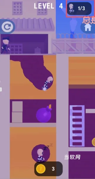 小K密室逃亡下载_https://downruan.com_休闲益智_第3张