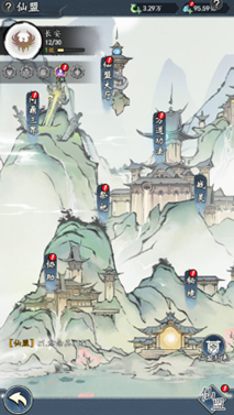 魔神变下载_https://downruan.com_角色扮演_第4张