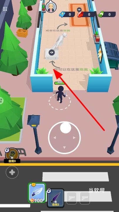 杀手惊魂下载_https://downruan.com_飞行射击_第2张