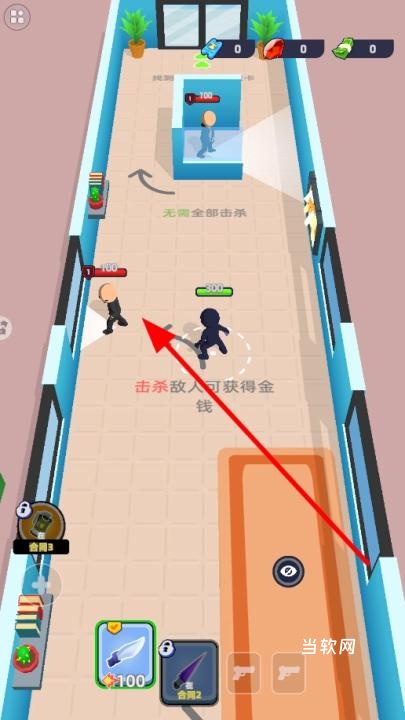 杀手惊魂下载_https://downruan.com_飞行射击_第3张