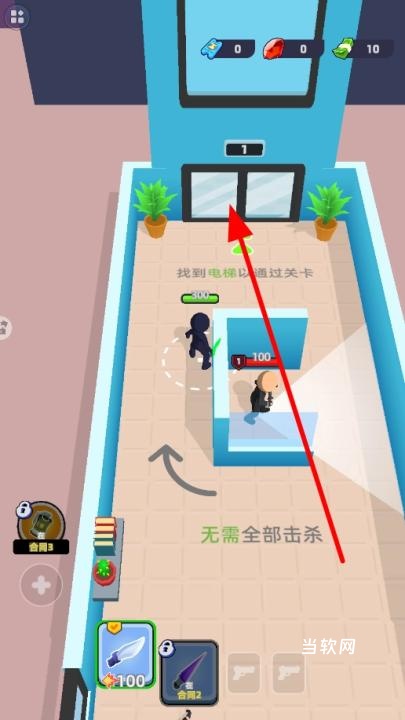 杀手惊魂下载_https://downruan.com_飞行射击_第4张