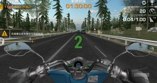 狂热摩托竞速下载_https://downruan.com_动作冒险_第4张