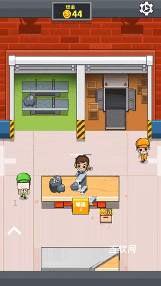 空闲工厂大亨下载_https://downruan.com_模拟经营_第1张