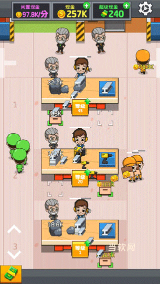 空闲工厂大亨下载_https://downruan.com_模拟经营_第4张