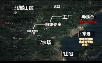 修狗地铁逃生突围下载_https://downruan.com_飞行射击_第2张