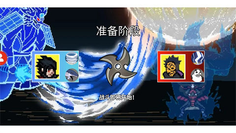 像素单机下载_https://downruan.com_休闲益智_第1张