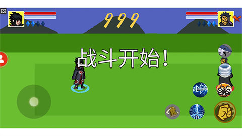 像素单机下载_https://downruan.com_休闲益智_第2张