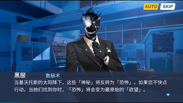 沙勒的五夜后宫2下载_https://downruan.com_动作冒险_第3张