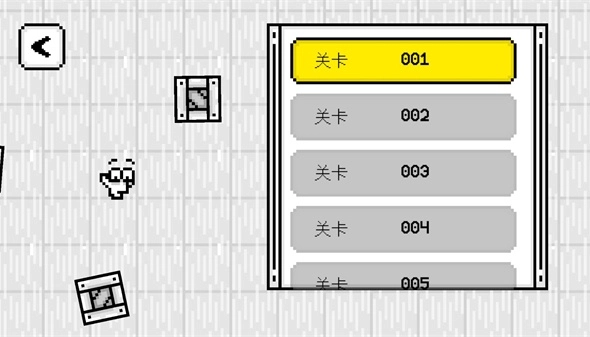米诺的冒险下载_https://downruan.com_动作冒险_第2张