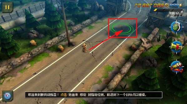 米格小子2下载_https://downruan.com_角色扮演_第4张